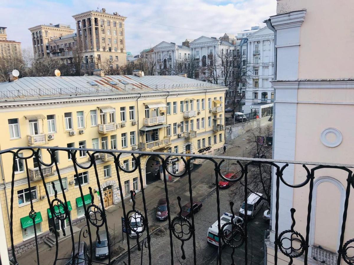 Amazing View Of Khreshchatyk! Kiev Exterior foto