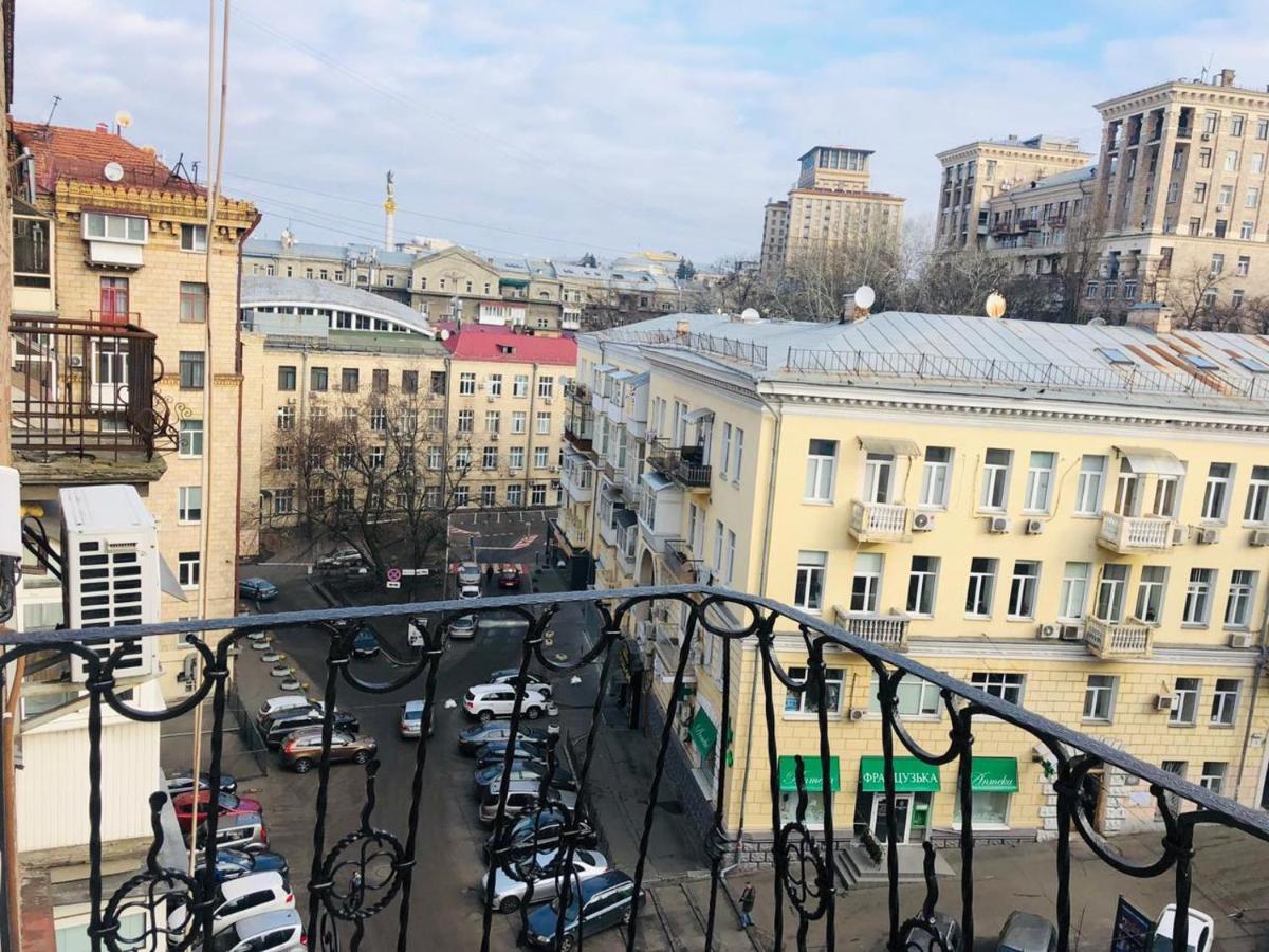 Amazing View Of Khreshchatyk! Kiev Exterior foto